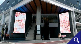 矢作地所株式会社(Multina Box)