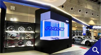 株式会社レイズ